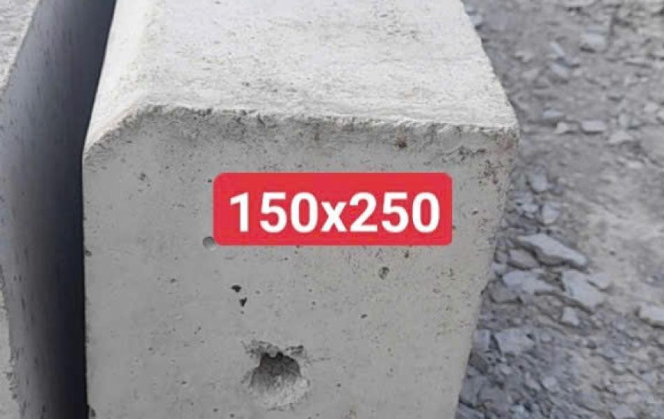 B&Aacute;O GI&Aacute; B&Oacute; VỈA H&Egrave; B&Ecirc; T&Ocirc;NG MỚI NHẤT