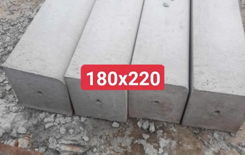 B&Aacute;O GI&Aacute; B&Oacute; VỈA H&Egrave; B&Ecirc; T&Ocirc;NG MỚI NHẤT
